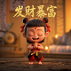 瓦力机器人电影下载国语中文版